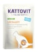 KATTOVIT Feline Diet Urinary (Harnstein) 85g Beutel Katzennassfutter DiätnahrungBild
