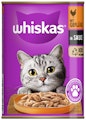 Whiskas 1+ Terrine in Sauce 400 Gramm KatzennassfutterVorschaubild