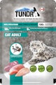 Tundra Cat 85 Gramm KatzennassfutterVorschaubild