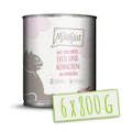 MJAMJAM DUO 800 Gramm KatzennassfutterVorschaubild