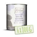 MJAMJAM DUO 800 Gramm KatzennassfutterVorschaubild
