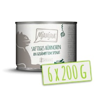 MJAMJAM 200 Gramm Katzennassfutter