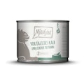 MJAMJAM Leckere Mahlzeit 200g Dose Katzennassfutter 6 x 200 Gramm vorzügliches Kalb mit leckerem TruthahnVorschaubild