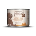 MJAMJAM Purer Fleischgenuss 200g Dose KatzennassfutterVorschaubild