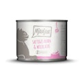 MJAMJAM Leckere Mahlzeit 200g Dose Katzennassfutter 6 x 200 Gramm saftiges Huhn & WildlachsVorschaubild