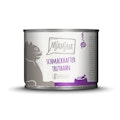 MJAMJAM Leckere Mahlzeit 200g Dose Katzennassfutter 6 x 200 Gramm schmackhafter Truthahn an leckeren MöhrchenVorschaubild