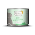 MJAMJAM Leckere Mahlzeit 200g Dose Katzennassfutter 6 x 200 Gramm Insekt mit saftigem HühnchenVorschaubild