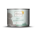 MJAMJAM Leckere Mahlzeit 200g Dose Katzennassfutter 6 x 200 Gramm Insekt mit vorzüglichem KalbVorschaubild