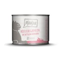 MJAMJAM Leckere Mahlzeit 200g Dose Katzennassfutter 6 x 200 Gramm köstliche Garnelen an saftigem HühnchenVorschaubild