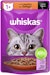 Whiskas  1+ 85 Gramm in Sauce KatzennassfutterBild