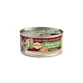 CARNILOVE 100 Gramm Katzennassfutter 12 x 100 Gramm Chicken,Duck & PheasantVorschaubild