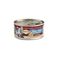 CARNILOVE 100 Gramm Katzennassfutter 12 x 100 Gramm Adult Turkey & SalmonVorschaubild