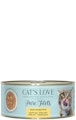 Cat's Love Pure Filets 100g Dose Katzennassfutter 6 x 100 Gramm HuhnVorschaubild