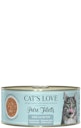 Vorschaubild Cat's Love Pure Filets 100g Dose Katzennassfutter