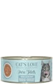 Cat's Love Pure Filets 100g Dose Katzennassfutter 6 x 100 Gramm LachsVorschaubild