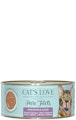 Cat's Love Pure Filets 100g Dose Katzennassfutter 6 x 100 Gramm Lachs & HuhnVorschaubild