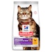 Hill's SP Feline Adult Sensitive Stomach+Skin Katzentrockenfutter DiätnahrungBild